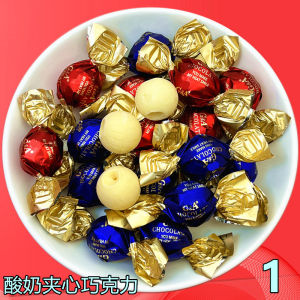 Godiva ช็อคโกแลตเนื้อครีมสีขาวกลิ่นโยเกิร์ต ขนมหวานแบบสี่เหลี่ยม ของขวัญที่ระลึกงานแต่งงาน ช็อคโกแลตกลมเนื้อเนย