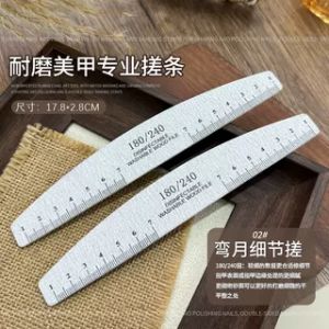 Korean Brand Nail File Set for Women Long Lasting Comfortable Nail Grinding Tool Kit for Home Use Easy to Learn And Use