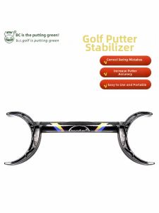B·C·GOLF | Golf Putter Training Aid