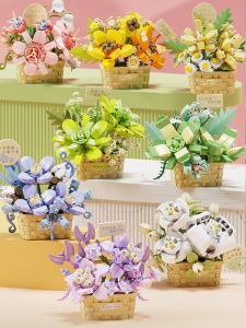 Creative Sunflower Puzzle Toy Basket Planting Sunflowers Birthday Gift for Men And Women Moonlight Society Building Blocks