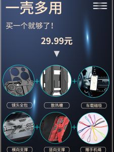 Huawei Pura70 Ultra Full Cover Anti-Fall Phone Case Airbag Protection Shell Three-Defence Stand P50E Magnetic Attraction P40 Armor P30 Military Grade