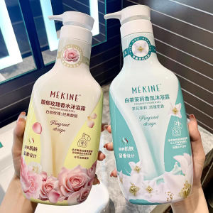 Bộ Sữa Tắm Dưỡng Ẩm Lâu Trôi Hương Trà Hoa Jasmine Rose White Tea 1L Cung Cấp Nước Cho Da Khô MEKINE Sữa Tắm Hương Thơm