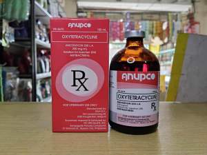 ANUPCO ANCOMYCIN 200 LA 100ML Oxytetracycline