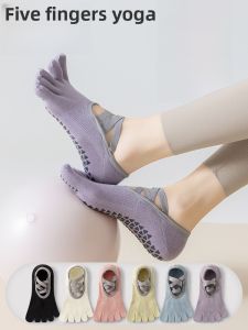 Non-Slip Yoga Socks Womens Pilates Training Indoor Sports Special Five-Finger Boat Socks Cotton Polyester Spandex Blend