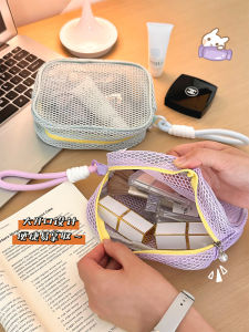 Dopamine Large Capacity Mesh Bag Portable Travel Cosmetic Storage Bag Toiletry Makeup Organizer Rectangle Shape Womens Purse