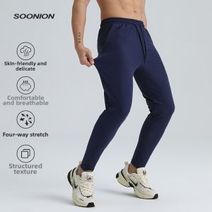 SOONION | High Elasticity Quick-Dry Durable Lifting Mens Sport Trousers