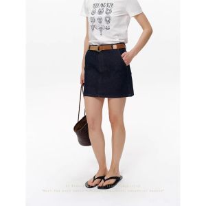SHEITAOZI | Vintage Cotton Straight Denim Skirt