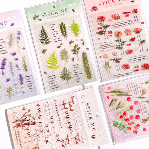 Decorative Pet Themed Stickers for Scrapbooking Spring Artistic Fresh Style 2 Pieces Set Adorable Paper Crafts Supplies