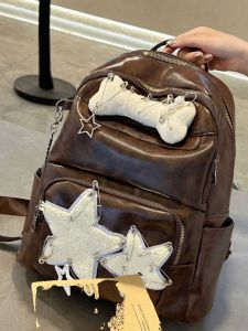 College Style Womens Backpack 2025 New Travel Bag Versatile Cute Female University Students Class Backpack Waterproof