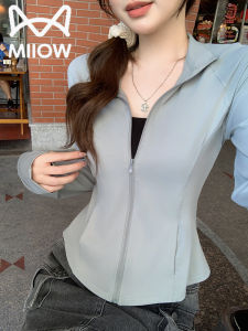 MiiOW | Waist-Shaping Sun Protection Jacket Female