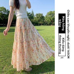 YAYANGREN | Chân Váy A-Line Phong Cách Hàn Quốc Elegance