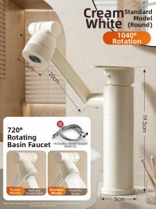 TAOSHI | Fortune Cat Wash Basin with Cold and Hot Water Faucet