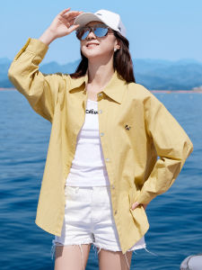 MANWUJINGLING | Sun Protection Shirt Women Yellow Embroidered