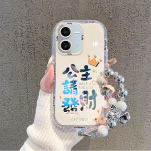 เคสโทรศัพท์ซิลิโคน iQOOZ9turbo Z8x Z7i Z5x รุ่นใหม่ ปกป้องเลนส์เต็มจอ ดีไซน์เจ้าหญิง ดีไซน์เก๋ไก๋ ป้องกันการตกหล่น