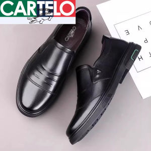 CARTELO | Business Formal Soft Sole Casual Shoes