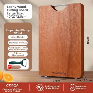 Antibacterial And Mold-Proof Cutting Board