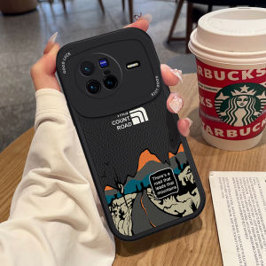 Trendy Brand Soft Silicone Phone Case for Vivo X200 X80 pro Full Lens Protection Mens Womens Models Compatible Road Leather Texture