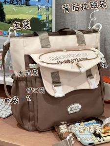 Large Capacity Tote Bag School Class Tutorial Handbag Womens Crossbody Bag Single Shoulder Bag Retro Style Leisure Shopping Bag