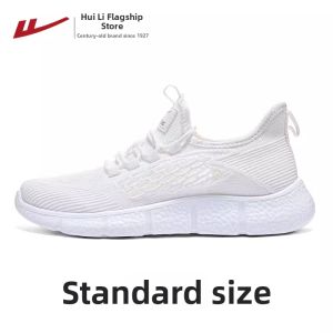 Warrior | Spring Lightweight Breathable Hole Shoes