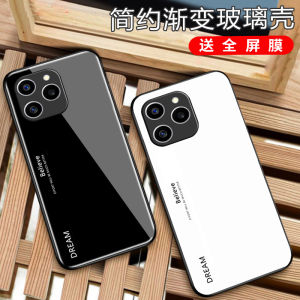 Ultra-Thin Gradient Color Liquid Silicone Glass Phone Case for Huawei Honor 60SE Protective Cover for Curved Screen Couples Men Women