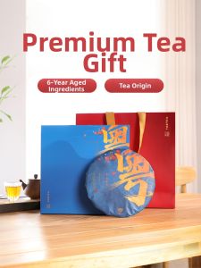TAETEA | 6-Year Aged Gift Box Pu-erh Raw Tea Cake 357g