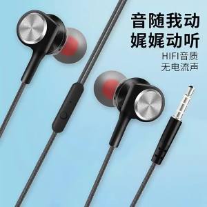 Trong tai tai Tai nghe có dây với Mic 3.5mm tai nghe cho IOS và Android điện thoại thông minh máy tính xách tay MP3 kinh doanh tai nghe phổ