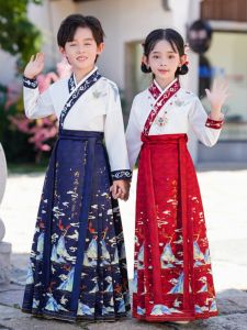 Autumn New Style Childrens Hanfu Set Boys Horse Tail Skirt Girls Long Sleeve National Style Baby Ancient Style Outfit