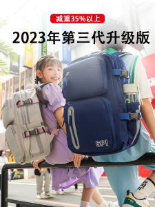 The Third Generation SPI Spine Protection Schoolbag Junior Backpack Girls Burden Reduction Senior Boys Grade 6-9 Middle School Students 28 Liters