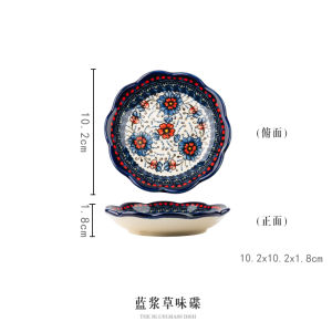 จานชามเซรามิกสำหรับใช้ในบ้าน จานใส่น้ำจิ้ม จานกระดูก จานน้ำส้มสายชู จานใส่น้ำจิ้มสไตล์ย้อนยุคแบบสร้างสรรค์ จานสำหรับเสิร์ฟอาหาร