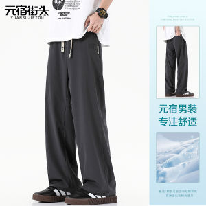 American Retro Khaki Casual Pants Mens Autumn New Straight Leg Elastic Waist Loose Fit Fashionable Youth Dynamic Style