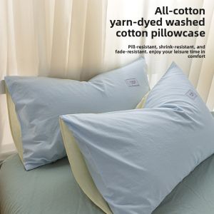 MUSHABAI | Pure Cotton Pillowcase Set 48cmx74cm