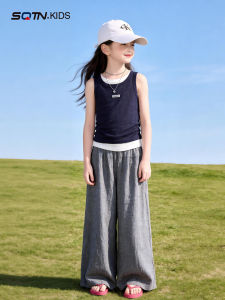 SQTN.KIDS | Pseudo-layered Anti-mosquito Girls Set