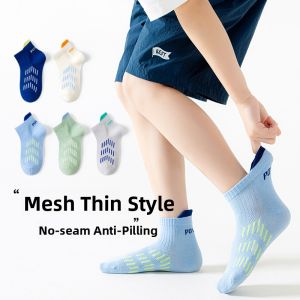 miiow | Breathable Thin Cotton Socks For Boys Sports Mesh Summer Kids Teenagers Spring Summer Middle Large Children MiiOW Cat Man