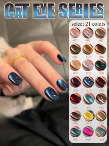 1-24pcs WS Spring Summer Nail Maillard Black Brown Red Blue Glass Bead Cat Eye Gel Nail Polish Nail Salon Nail Art Nail Supplies