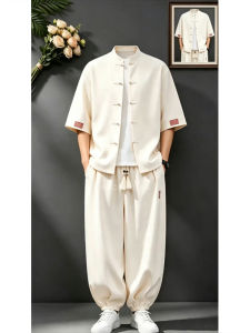 Summer Silk-like Breathable Chinese Tunic Suit Two-Piece Set