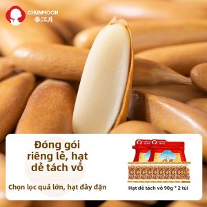 CHUNJIANGYUE | Hạt Thông Tách Tay Granule Lớn