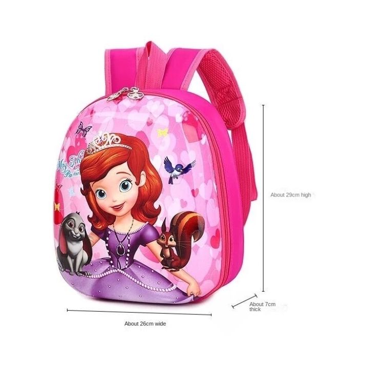 Kindergarten Backpack for School Kids Lazada PH