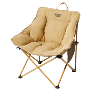The Primitive | Portable Foldable Moon Chair Outdoor