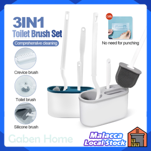 3 In 1 Toilet Brush Set Wall-Mounted Holder Long Handle S-Shaped Brush No Dead Angles Bathroom Cleaning Tool 马桶刷