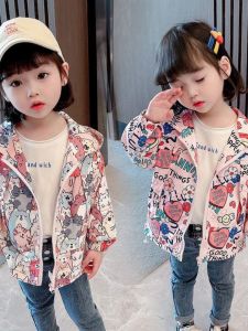 Girls Printed Trench Coat 2023: Spring & Fall New Arrival