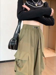 Muuv-It Women Casual Cargo Pant Solid High Waist Drawstring Pockets Wide Leg Baggy Trousers Y2K Sweatpants