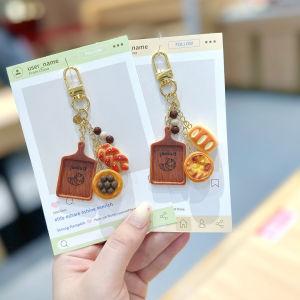 Original Food Toy Keychain Link Egg Tart Bread Zipper Phone Hanging Chain Couple Gift Item Pendant Creative Resin Keychain
