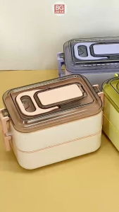 Cartoon Lunch Box Microwaveable Cartoon Bento Box (BGJAYA)