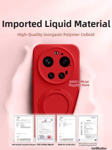 GGUU | Compatible Xiaomi 17 Ultra/Pro/Max Silicone Case Red with Lanyard