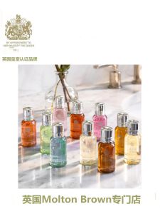 Molton Brown Body Wash Travel Size 50ml Pink Pepper Black Pepper Sea Buckthorn Ginger Flower Moisturizing Deep Cleaning Hydrating