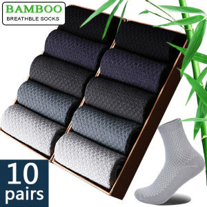 Men Bamboo Fiber Breathable Socks 10 Pairs Lot Autumn Business Casual Compression Long Socks