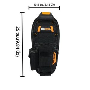 TOOLSTACK คีมกระเป๋าพิเศษ M/L คีมเครื่องมือเฉพาะเข็มขัดกระเป๋าหนาสวมใส่กระเป๋า Qui-Hook คีมกระเป๋า
