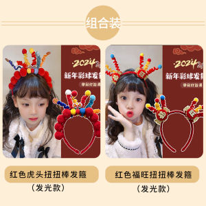 New Year Glowing Lion Hairband Childrens Headwear Festive Snake Year Hair Accessory LULU LAM Original Design  Outright