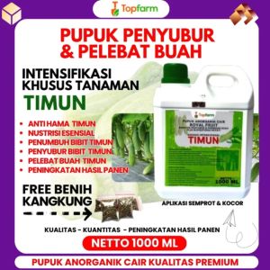 Pupuk Khusus Mentimun: Cara Meningkatkan Hasil Panen & Kualitas