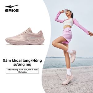Erke | Giày Đua Bộ Đế Mềm Siêu Nhẹ Chống Sốc